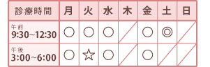 �f�Î���-�_�ސ쌧 ���s ���Ë� �Y�w�l��