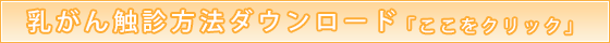 �i������G�f���@�͂�����j