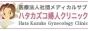�_�ސ쌧 ���s ���Ë� �Y�w�l�� �w�l�� �Y��